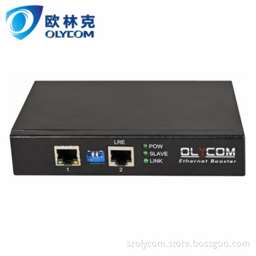 Network Booster (OM4301)